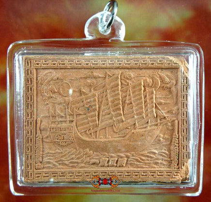 Amulette Jonque - Protection des voyageurs magiedubouddha