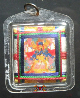 Amulette Tibétaine Yantra du Kalachakra - Sa Sainteté Sakya Trizin. La Magie du Bouddha.
