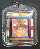 Amulette Yantra du Kalachakra - Sa Sainteté Sakya Trizin