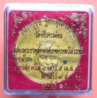 Grande amulette Sian Lersi - Très Vénérable Luang Phor Kui.