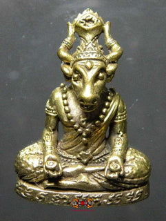 Amulette Lersi Na Hua - Vénérable Phra Ajarn Thep. La Magie du Bouddha.
