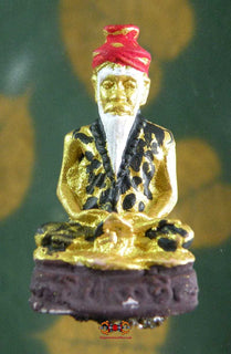 Amulette Thai Lersi Tafai en pâte de plantes sacrées - Vénérable LP Kian. magiedubouddha