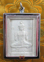 Amulette Lersi Krobut - Wat Khao Wong