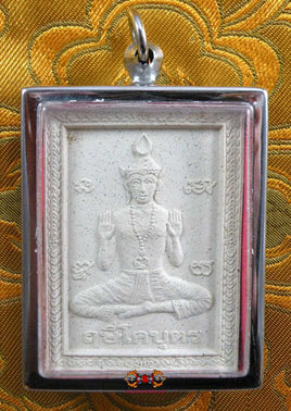 Amulette Lersi Krobut - Wat Khao Wong magiedubouddha