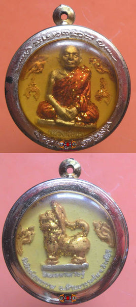 Amulette Thaï Lion Singtho Mahaséti - Très Vénérable LP Pae. magiedubouddha