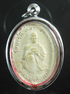 Amulette Roop Lor LP Ophassi / LP Kob - Wat Khao Salika La Magie du Bouddha.