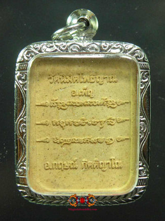 Amulette LP Parn au Garuda du Wat Nimit Potee Yang magiedubouddha