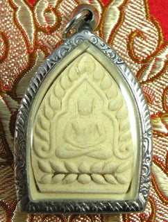 Amulette Phra Jao Sua Subjinda - Très Vénérable LP Sawai. magiedubouddha