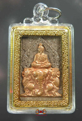 Amulette Bouddha debout / Lersi - Très Vénérable LP Tiang magiedubouddha