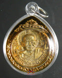 Amulette Thai / Pièce de fortune - Très Vénérable Luang Phor Ngern.