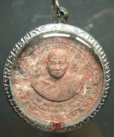 Amulette thai du très vénérable luang phor puth.
