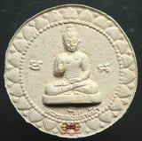 Amulette Jatukham Rammathep - Wat Sawang Fah Naglua.