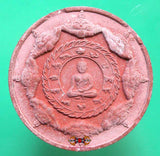 Amulette Jatukham Rammathep et Luang Phor Sothorn rouge et dorée - Wat Mahatat.