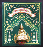 Amulette Bouddha d'or Luang Phor Sothorn.