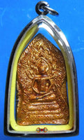 Amulette dorée du Bouddha - Très Vénérable LP Thongpoon. La Magie du Bouddha.