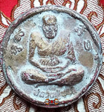 Amulette Jatukham Rammathep / Luang Phor Thuat.