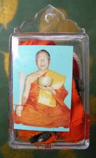 Amulette Thai contre le mauvais temps - Vénérable Phrakru Sangharaj Uthaï. La Magie du Bouddha.