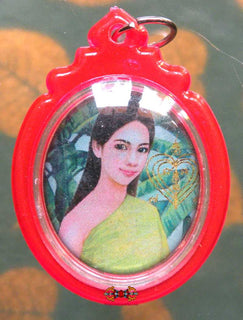 Amulette 