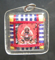 Amulette Yantra de Mahakala noir - Puissante protection