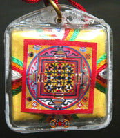 Amulette Bönpo Mandala du conquérant universel - Protection contre l'épilepsie