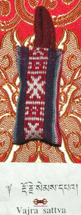 Amulette Mantra de Vajrasattva - Style Bouthanais