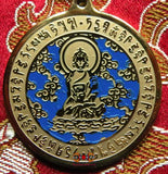 Médaille du bouddha de médecine.