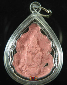 Amulette Chinoise de fortune Nam Tao - Wat Leng Nayee. magiedubouddha