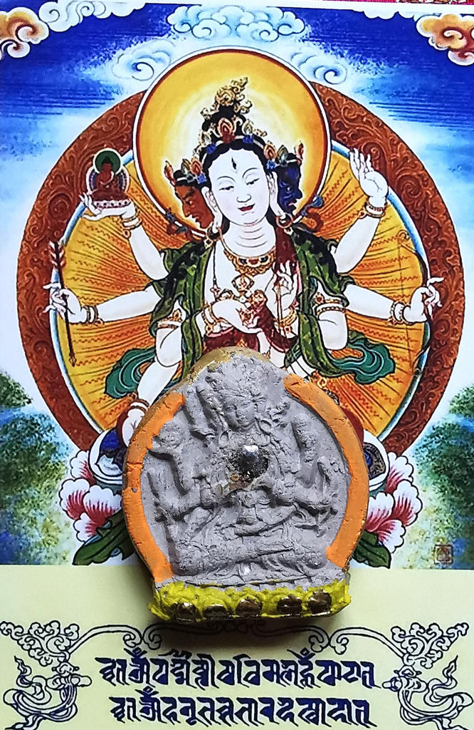 Amulette Tsa Tsa de Namgyalma - Très Vénérable LP Somchai.