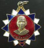 Médaille Bouddhiste de Maeshee Roi-Nam du Wat Tham Manghön Thong