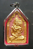 Amulette Phra Khunpaen Oum Nang - Vénérable Phra Ajarn Boonsing Tirapato.