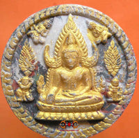 Grande amulette Phra Buddha Chinnaraj / Jathukam Rammathep.