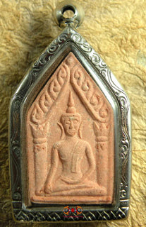 Amulette Phra Khunpen Metta Mahaniyom- Wat Parnian Tek magiedubouddha