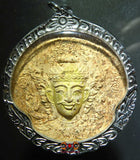 Grande amulette de charme et de fortune Bouddha au masque d'or  - Très Vénérable LP Kallong.