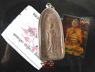 Amulette du Bouddha dansant Phra Leela - Vénérable LP Niwet Siriwathamo. La Magie du Bouddha.