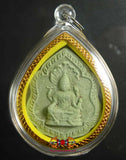 Amulette Phra Narai (Vishnou) - Wat Kok Geow Wong Phrajan