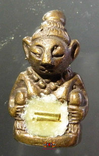Amulette Phra Ngang - Vénérable Ajarn Weechaï. magiedubouddha