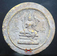 Grande amulette / tablette votive de Brahma et Hanuman.