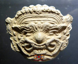 Amulette masque de Phra Pirab - Vénérable Ajarn Noy. magiedubouddha