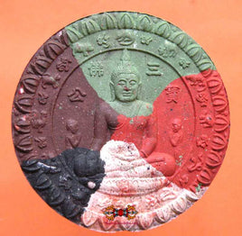Grande amulette multicolore Phra Puth Tri Ratanna Nayok - Wat Phanan Choeng magiedubouddha