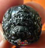 Perle sacrée alchimique Look Sakot Phra Rahu - protection puissante contre la magie noire