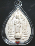 Amulette Phra Buddha Chinnaraj - Phra Siwali.
