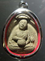 Amulette Phra Siwali - Wat Thum Phra Dan.