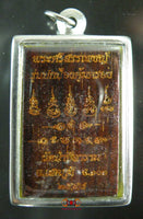 Belle amulette en bois Phra Naphrok - Wat Phra Siraram magiedubouddha