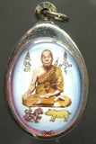 Belle médaille Thai émaillée - Portrait Roop Lor du Très Vénérable LP Mee.