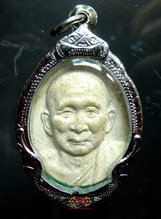 Amulette portrait Roop Lor de Sa Sainteté Somdej Phra Sangharaj. La Magie du Bouddha.
