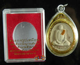Amulette Roop Lor - 100 ans de Sa Sainteté Somdej Phra Sangharaj