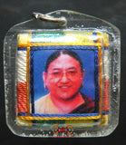 Amulette Yantra par Sa Sainteté Sakya Trizin - Manjushri Sungkhor