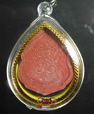 Amulette Phra Isuan (Shiva) - Wat Kok Geow Wong Phrajan