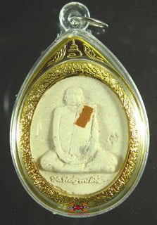 Amulette Roop Lor - 100 ans de Sa Sainteté Somdej Phra Sangharaj magiedubouddha