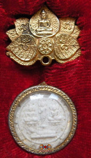 Amulette broche Somdej Puthakoon - Wat Ratchanadaram (1977). magiedubouddha